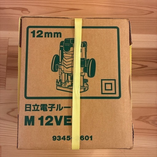 工具　ルーター＆ルーターベンチセット