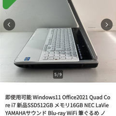 サムネイル