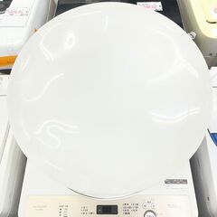 【リサイクルショップどりーむ鹿大前店】No.392 LEDシーリ...