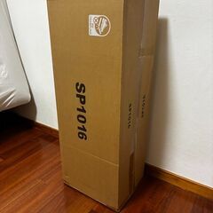 値下げ【新品】インフレータブルSUPボードセット・サップ・スタンドアップパドル【取りに来てくれる方に20000円で譲ります】の画像