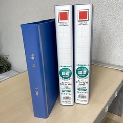コクヨ　チューブファイル②