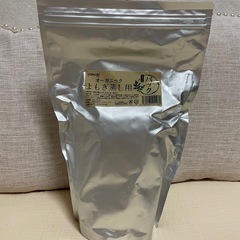 新品未使用 よもぎ蒸し パック クッション使い捨てクッション用シート3セット まとめの画像