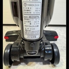 HITACHI 掃除機の画像