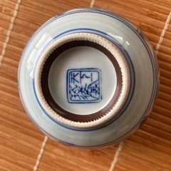 有田焼中鉢皿②の画像