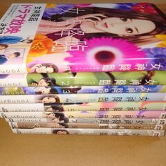 女神降臨　全巻　希望者には2枚目以降の商品もお付けできます　他の...