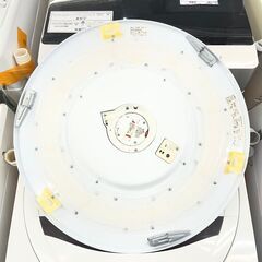 【リサイクルショップどりーむ鹿大前店】No.1904 LEDシーリングライト NEC/エヌイーシー 2014年製 リモコン付きの画像