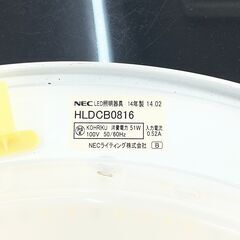 【リサイクルショップどりーむ鹿大前店】No.1904 LEDシーリングライト NEC/エヌイーシー 2014年製 リモコン付きの画像