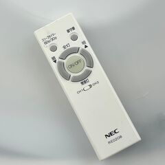 【リサイクルショップどりーむ鹿大前店】No.1904 LEDシーリングライト NEC/エヌイーシー 2014年製 リモコン付きの画像