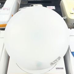 【リサイクルショップどりーむ鹿大前店】No.2070 シーリング...
