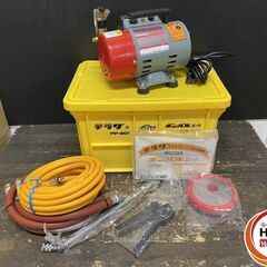 【引き取り限定】【中古品】寺田ポンプ製作所 テラダ PP-201...