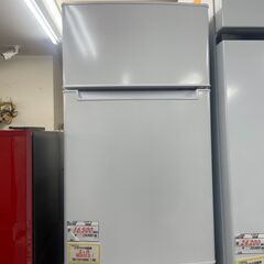 リサイクルショップどりーむ荒田店　No3147 冷蔵庫　コンパク...