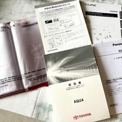 お取引決定🚗🔧車関連パーツ＆用品まとめてお譲りします！【直接手渡し／中区円山】の画像