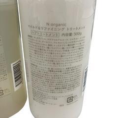 186000 Ｎorganic エヌオーガニック マイルド＆リファイニング シャンプー 300ml トリートメント 300g [0000000000999]の画像