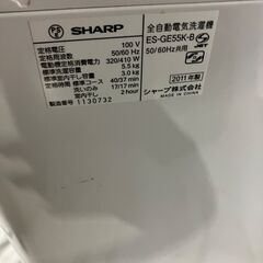 SHARP　全自動洗濯機　ES-GE55K-B　5.5kg　2011年製の画像