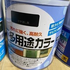 ペンキ　外壁塗料　塗料　DIY 4缶まとめ売り　4色　水性　の画像