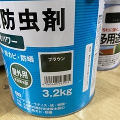 ペンキ　外壁塗料　塗料　DIY 4缶まとめ売り　4色　水性　の画像