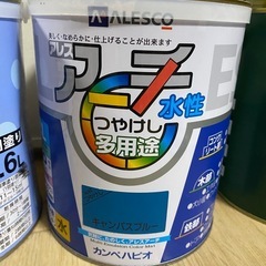 ペンキ　外壁塗料　塗料　DIY 4缶まとめ売り　4色　水性　の画像