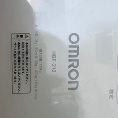 オムロン　体重体組成計　HBF-212HBF-212の画像