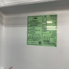 リサイクルショップどりーむ荒田店　No4105 冷蔵庫　ハイセンス　2025年製　超高年式♪　１２４L　美品♪の画像