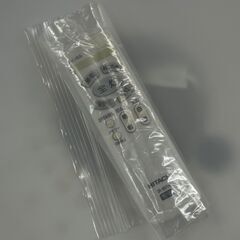【リサイクルショップどりーむ鹿大前店】No.2855 LEDシーリングライト HITACHI/日立 2016年製 リモコン付き ※傘に割れ有の画像