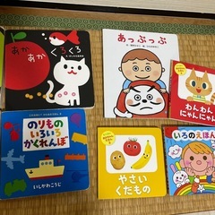 取り引き中　赤ちゃん　絵本 の画像
