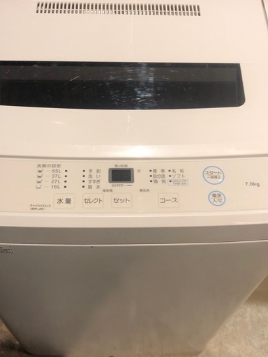maxzen 7.0kg 全自動電気洗濯機　2020年製　JW70WP01