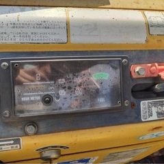 ヤンマー(YANMAR) C30R-2B キャリアダンプ/クローラダンプ/農業クローラキャリア/建機/重機の画像