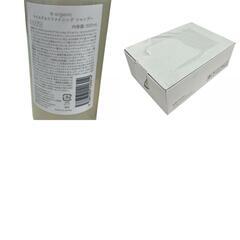 186000 Ｎorganic エヌオーガニック マイルド＆リファイニング シャンプー 300ml トリートメント 300g [0000000001002]の画像