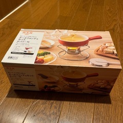 チーズフォンデュセット　ぽってりーRE