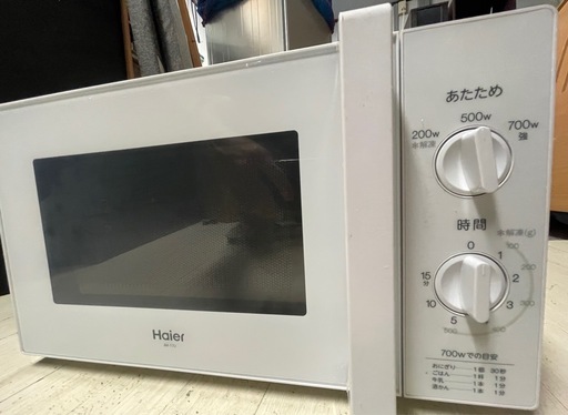 2023年でんし電子レンジ