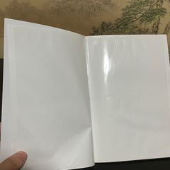 ⚠️10月処分‼️⑤⑦の画像