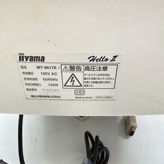 iiyama ブラウン管モニター MT-8617E 17インチ PCモニター ゲーミングモニターの画像