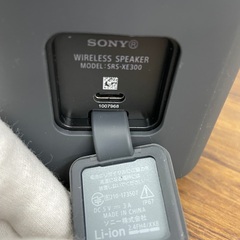 ◇ドリーム尼崎1号館◇【ジモティー割引対象商品】 SONY ワイヤレススピーカー SRS-XE300の画像