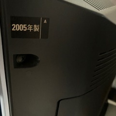 【ジャンク】Victor32型TVの画像