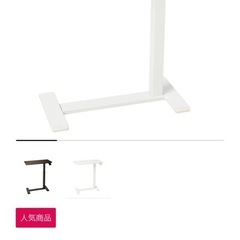 IKEA ボッルシダン