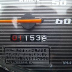 NO.5400　ＪＯＧ （ジョグ）　水冷４サイクルエンジン　フューエルインジェクション車　メタリックピンク　☆彡の画像