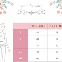 ウエディングドレスの画像