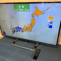 【若干傷あり】液晶テレビ 55インチ レグザ 55XS5の画像