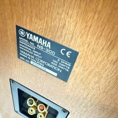 ヤマハ/YAMAHA トールスピーカー NS-300 6Ω ホームシアターの画像