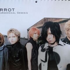 PIERROT TOUR PARADOXICAL GENESISの画像