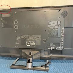 【若干傷あり】液晶テレビ 55インチ レグザ 55XS5の画像