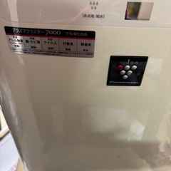 シャープKC-A50加湿空気清浄機の画像