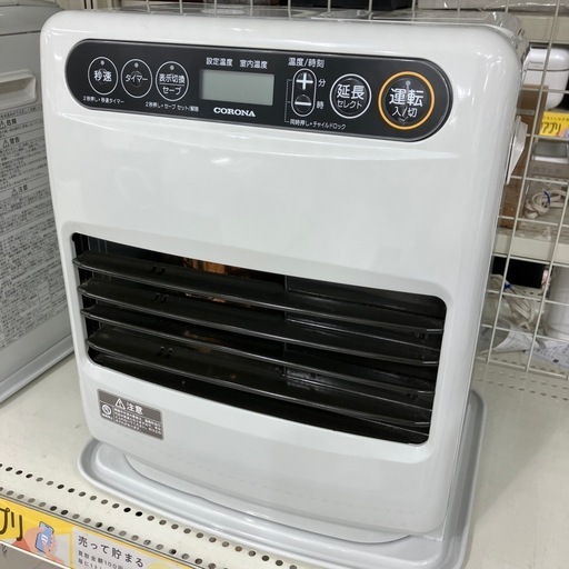CORONA 石油ストーブ【トレファク堺福田店】