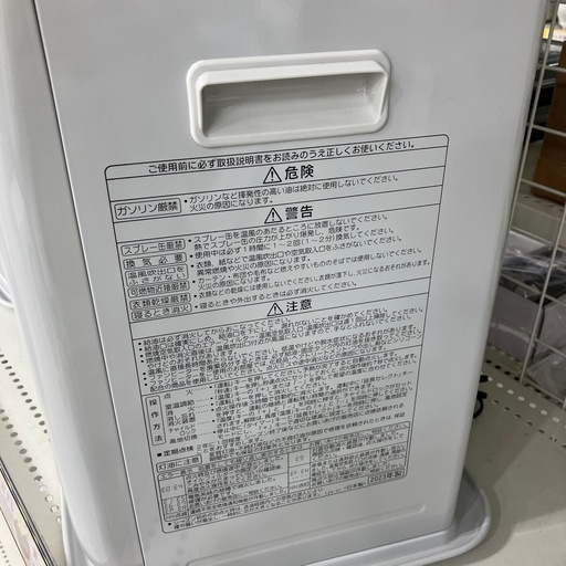 CORONA 石油ストーブ【トレファク堺福田店】