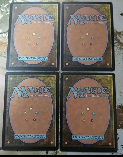 MTG  マスティコア　サインド