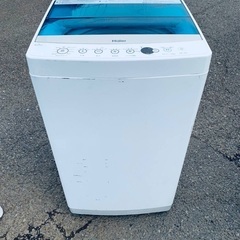⭐️家電２点セット【2024年式】東京都/神奈川県送料無料 洗濯機6.0kg ⭐️家電2点セット【2024年式】東京都/神奈川県送料無料 洗濯機