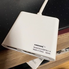 ダイソー　HDMI出力アダプター
の画像