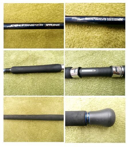 現状品 SHIMANO COLT SNIPER XTUNE S908XH 9フィート8インチ（2.95ｍ）2ピースロッド・コルトスナイパー・エクスチューン 西岡店