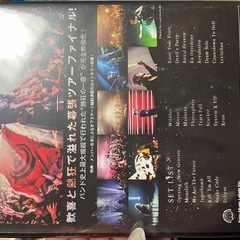 ✨未開封✨️crossfaith ライブdvdの画像