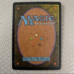 MTG  ギトゥの火　サインドの画像